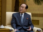 金氏3人の下で務めた北朝鮮の国家元首、金永南氏が97歳で死去