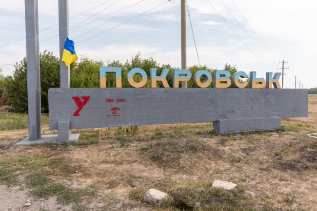 ロシア、ポクロフスクとクピャンスクにおけるウクライナ軍の包囲強化を主張