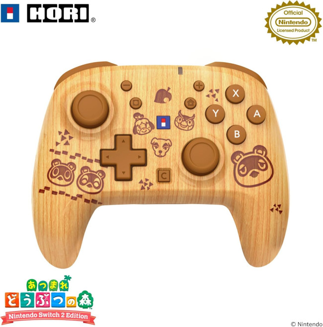 堀氏がSwitch 2向けに洗練されたどうぶつの森アクセサリーを発表