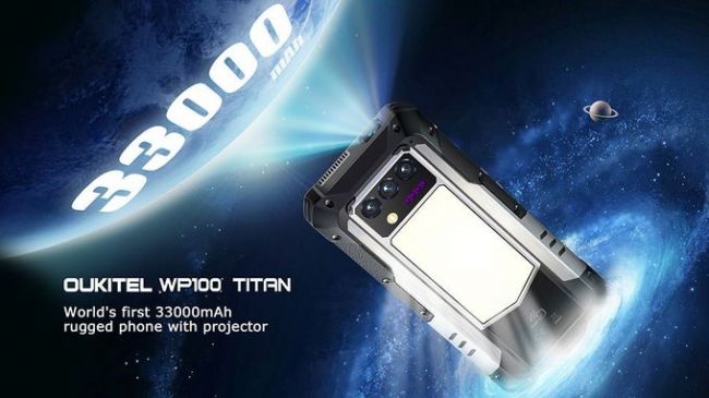 Oukitelは、あなたが所有したいと思う最も奇妙な電話を発表します