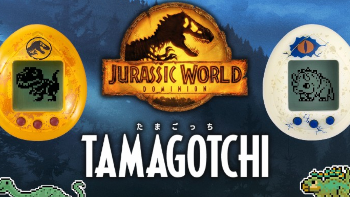 ジュラシックワールドたまごっちであなた自身の恐竜を繁殖させる