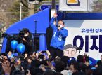 李在明(イ・ジェミョン)韓国大統領就任の見通し