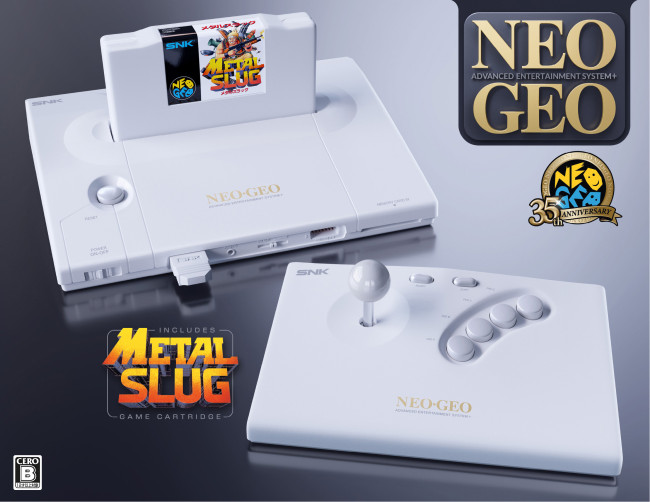 Neo Geo AES+は非常に好調なスタートを切っています