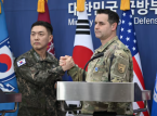 米国と韓国は3月に計画しています Freedom Shield 