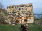 チェコ共和国、60年ぶりにロシア産石油に別れを告げる