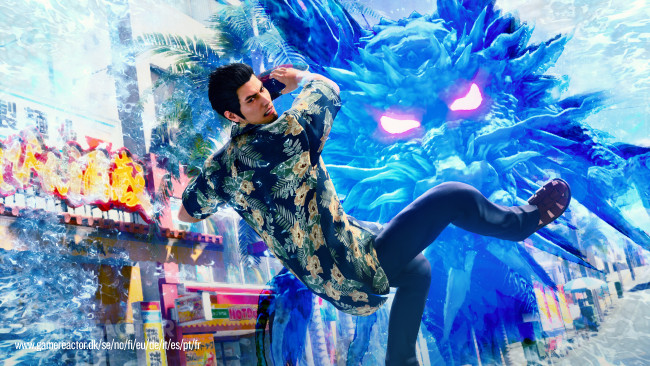 Yakuza Kiwami 3
