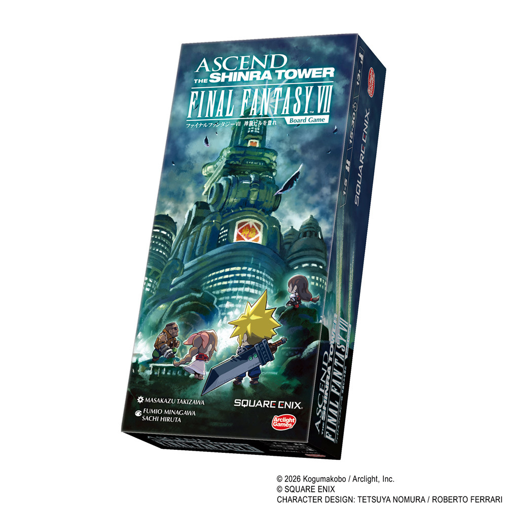 『ファイナルファンタジーVII』から生まれたボードゲームの魅力