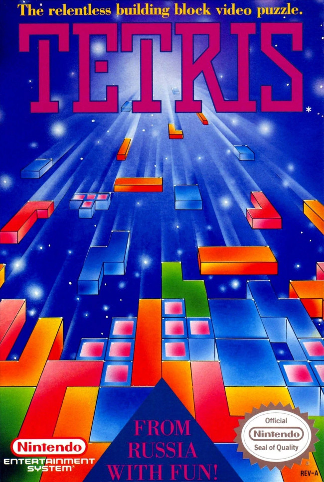 最も見栄えの良い10つのカバー:NES