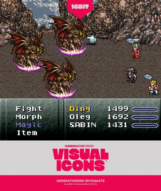 この世代で最も見栄えの良いグラフィックス: 16 ビット