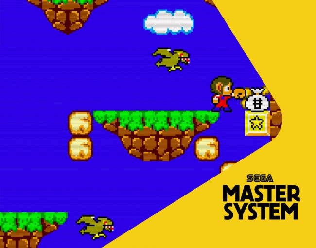 セガマスターズシステムトップ5ゲーム