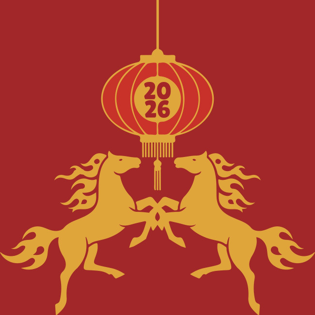 2026年の旧正月が本日始まり、馬年を迎えます