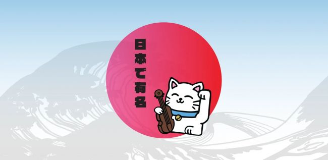 東京、火災の後、大きな小学校を避難させる