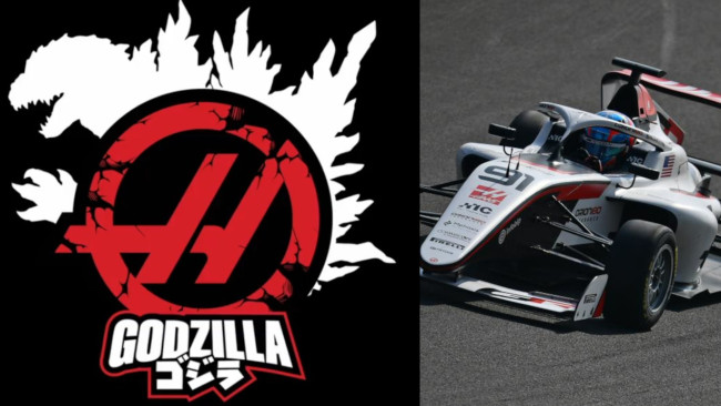 ハースF1チームとゴジラがシーズンを通じたコラボレーションを展開