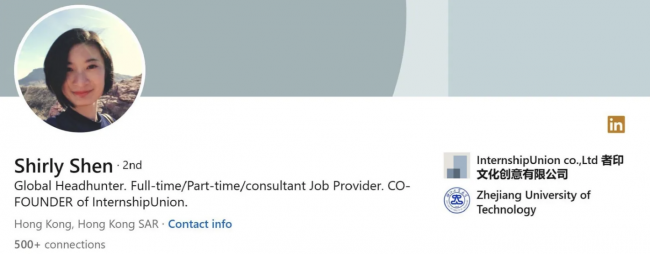 中国がLinkedInでスパイを探す、MI5が警告