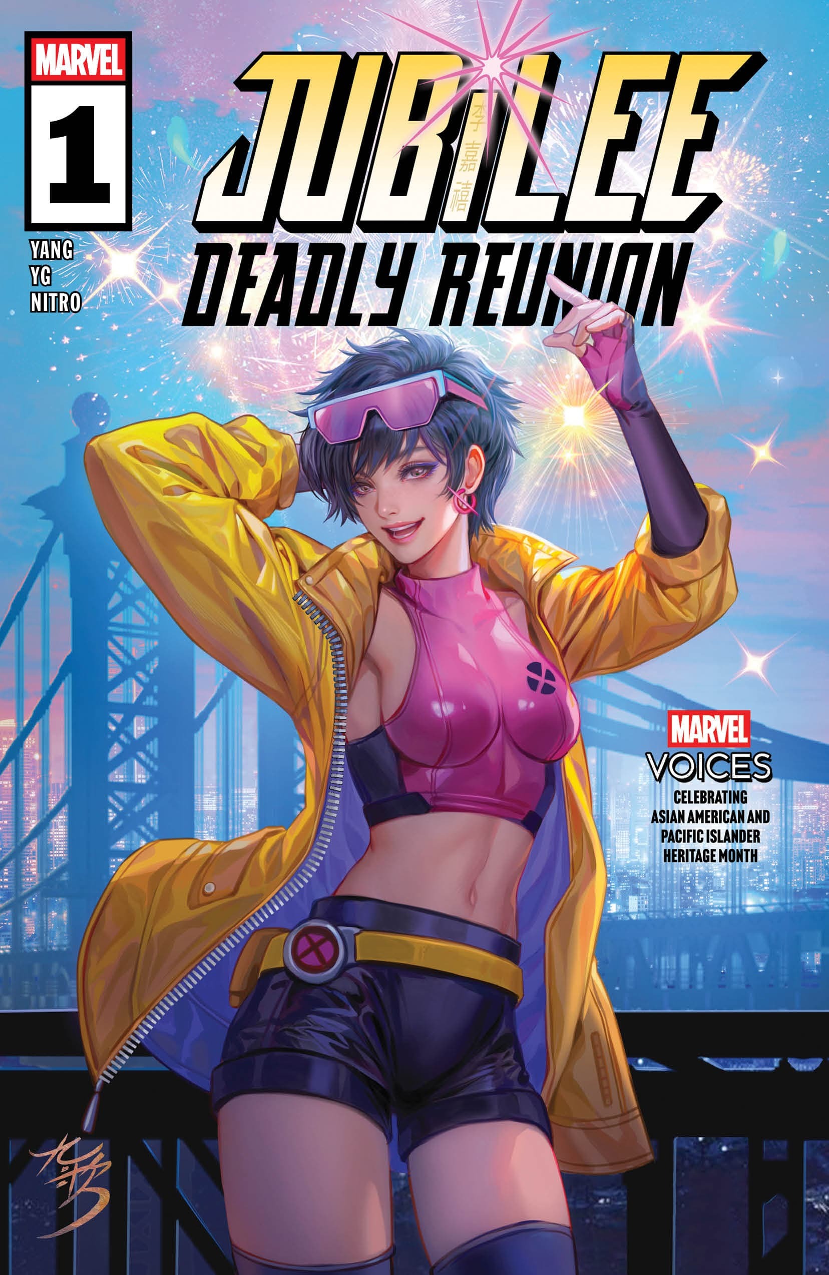X-Men のジュビリーは今年4月に一人の冒険を迎えます - - Gamereactor