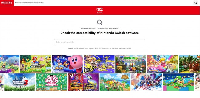 任天堂、SwitchとSwitch 2のゲームの互換性をテストする公式サイトを開設