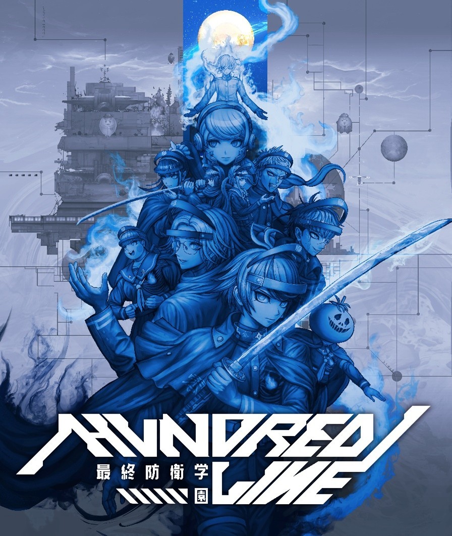 Too Kyo GamesはThe Hundred Line: Last Defense Academy が実は2つの