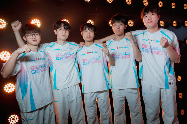 League of Legends