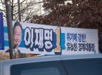 記録的な早期投票率が韓国の選挙を決定づける