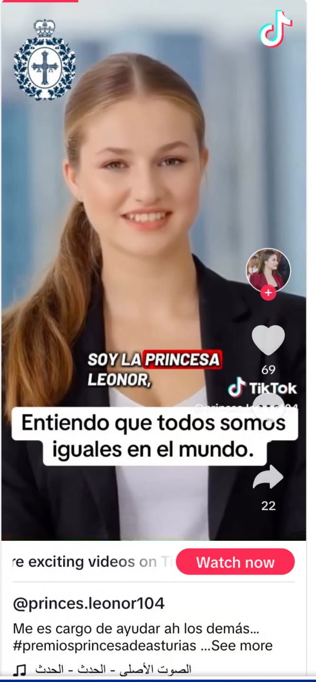 警告:スペインのレオノール王女のAI動画を用いたTikTok詐欺