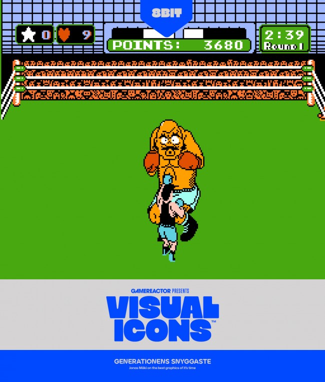 この世代で最も見栄えの良いグラフィックス: 8 ビット