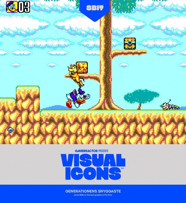 この世代で最も見栄えの良いグラフィックス: 8 ビット