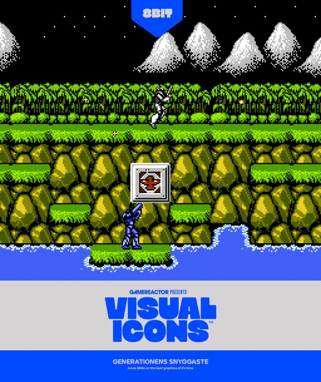 この世代で最も見栄えの良いグラフィックス: 8 ビット