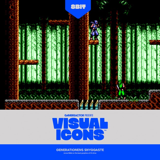 この世代で最も見栄えの良いグラフィックス: 8 ビット
