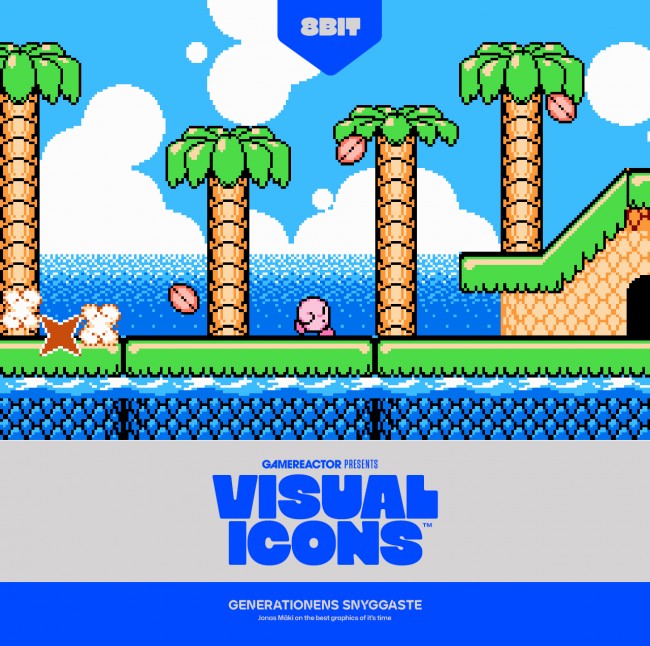 この世代で最も見栄えの良いグラフィックス: 8 ビット
