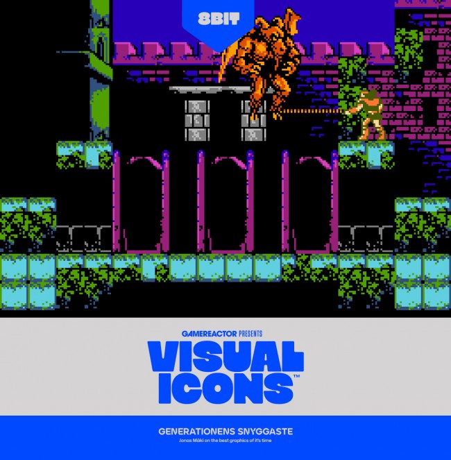 この世代で最も見栄えの良いグラフィックス: 8 ビット