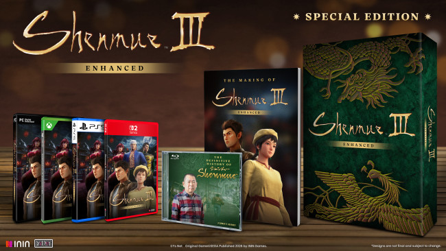 Shenmue III Enhanced は特別版とコレクターズエディションが発売されます