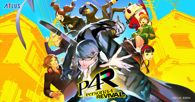 It ヒロイン・天城雪子Persona 4 Revival に会う時間だ