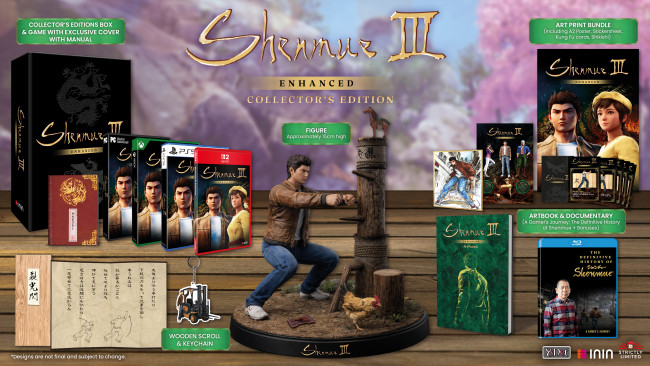 Shenmue III Enhanced は特別版とコレクターズエディションが発売されます