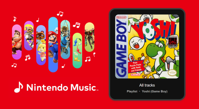 Nintendo Musicにはヨッシーのサウンドトラックがダブル追加されました