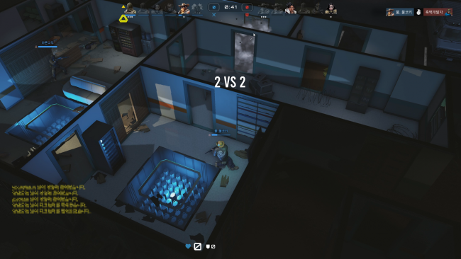 PUBG: Blindspot