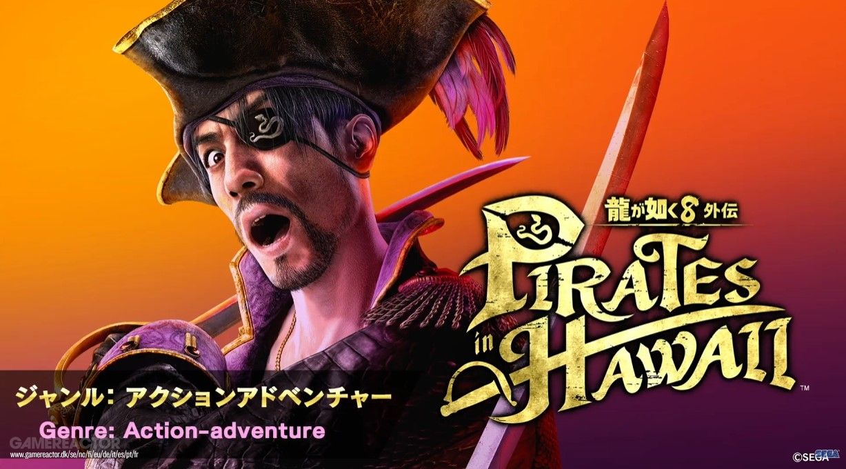 真島吾朗主演の「Like a Dragon: Pirate Yakuza in Hawaii 」は、2025