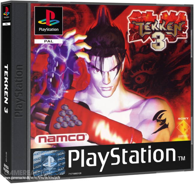 PlayStationで最も美しい10のカバー