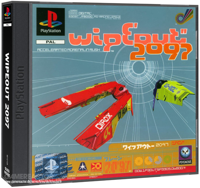 PlayStationで最も美しい10のカバー