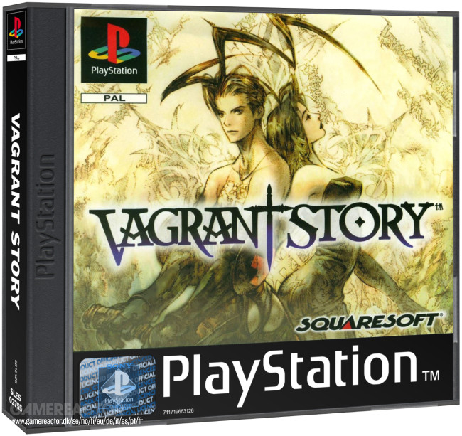 PlayStationで最も美しい10のカバー