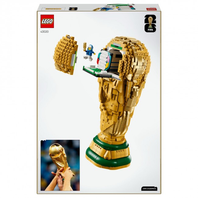LEGOがFIFAワールドカップトロフィーを発表:ヨーロッパ、イギリス