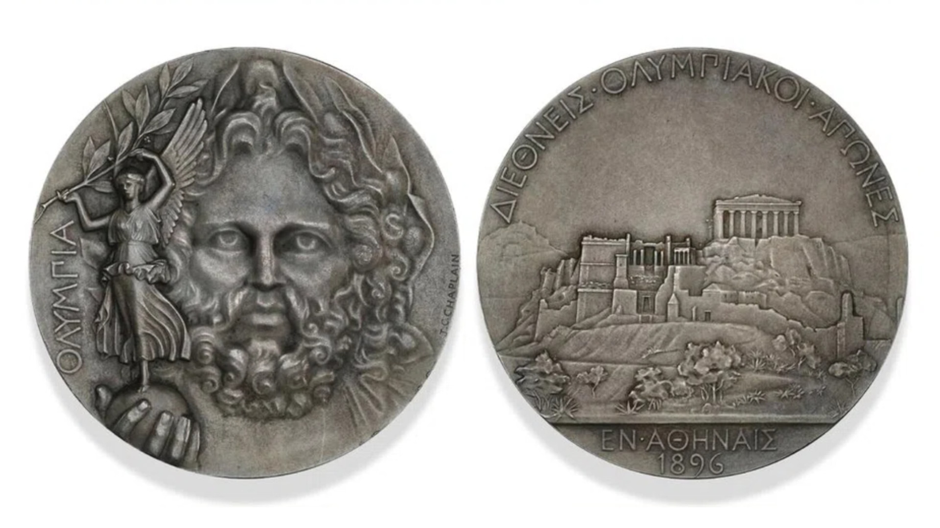 1896年オリンピックの本物の銀メダルはデンマークで15万ユーロ以上で