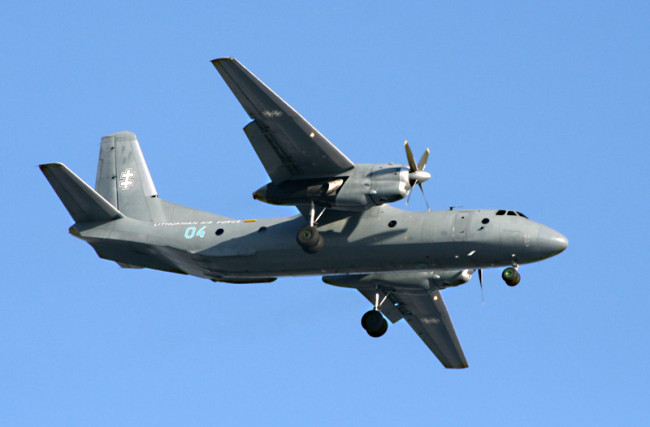 ロシア軍機がクリミアで墜落し、29人が死亡