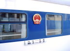 北京-平壌間の列車、6年ぶりに再開