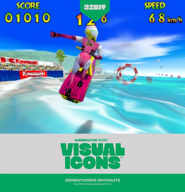 この世代で最もクールなグラフィックス: 32 ビットと 64 ビット