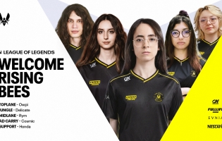 チームバイタリティは2026年シーズンの女子League of Legends チームを発表