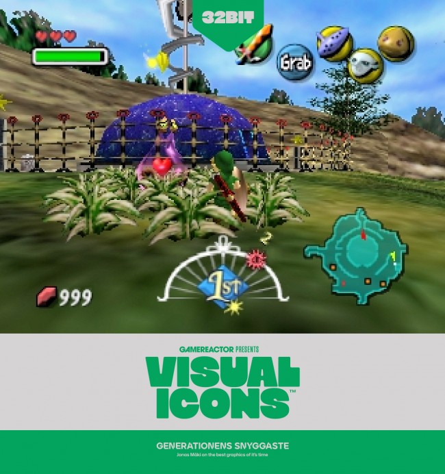 この世代で最もクールなグラフィックス: 32 ビットと 64 ビット