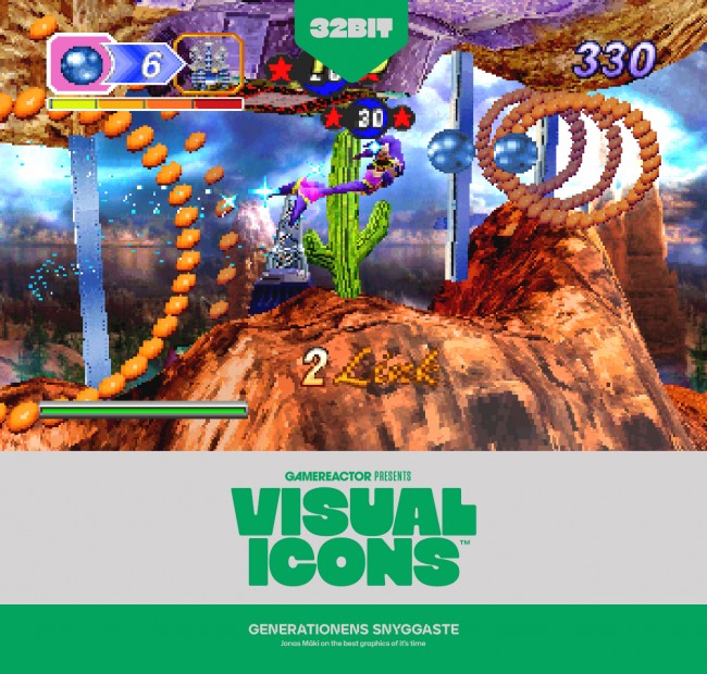 この世代で最もクールなグラフィックス: 32 ビットと 64 ビット