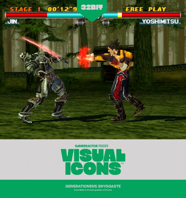 この世代で最もクールなグラフィックス: 32 ビットと 64 ビット