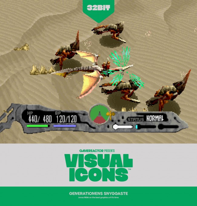 この世代で最もクールなグラフィックス: 32 ビットと 64 ビット