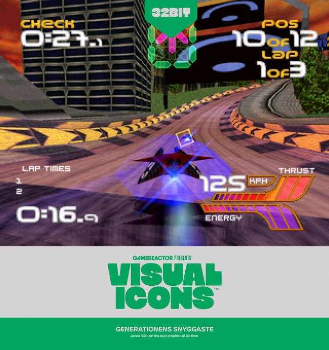 この世代で最もクールなグラフィックス: 32 ビットと 64 ビット